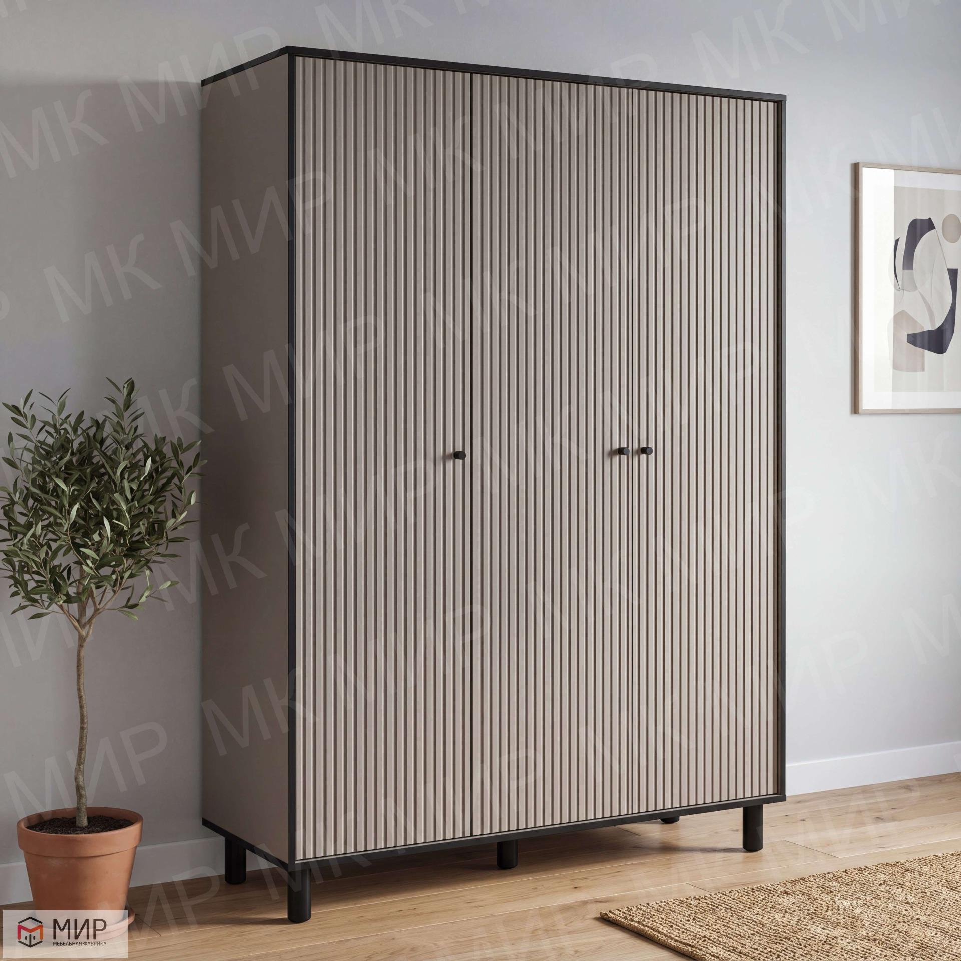 Шкаф Статус 3-х створчатый фото 1